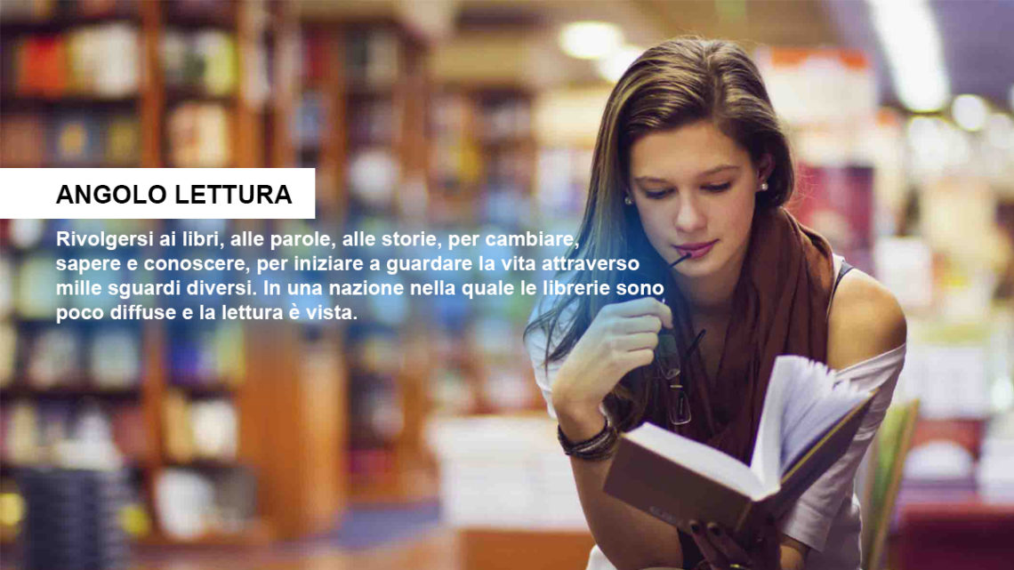 Angolo lettura Angolo lettura