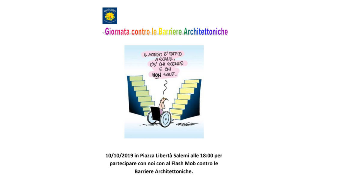 Barriere architettoniche, Campagna di sensibilizzazione: “La città che vorrei” Barriere architettoniche, Campagna di sensibilizzazione: “La città che vorrei”